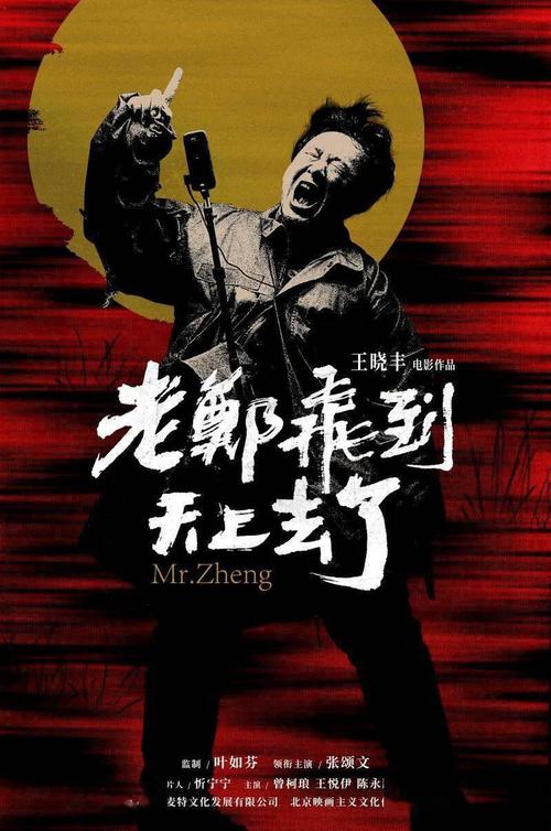 中信银行流水打印哪里能买到